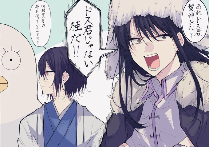 中の人ネタ ⚠️クロスオーバー 