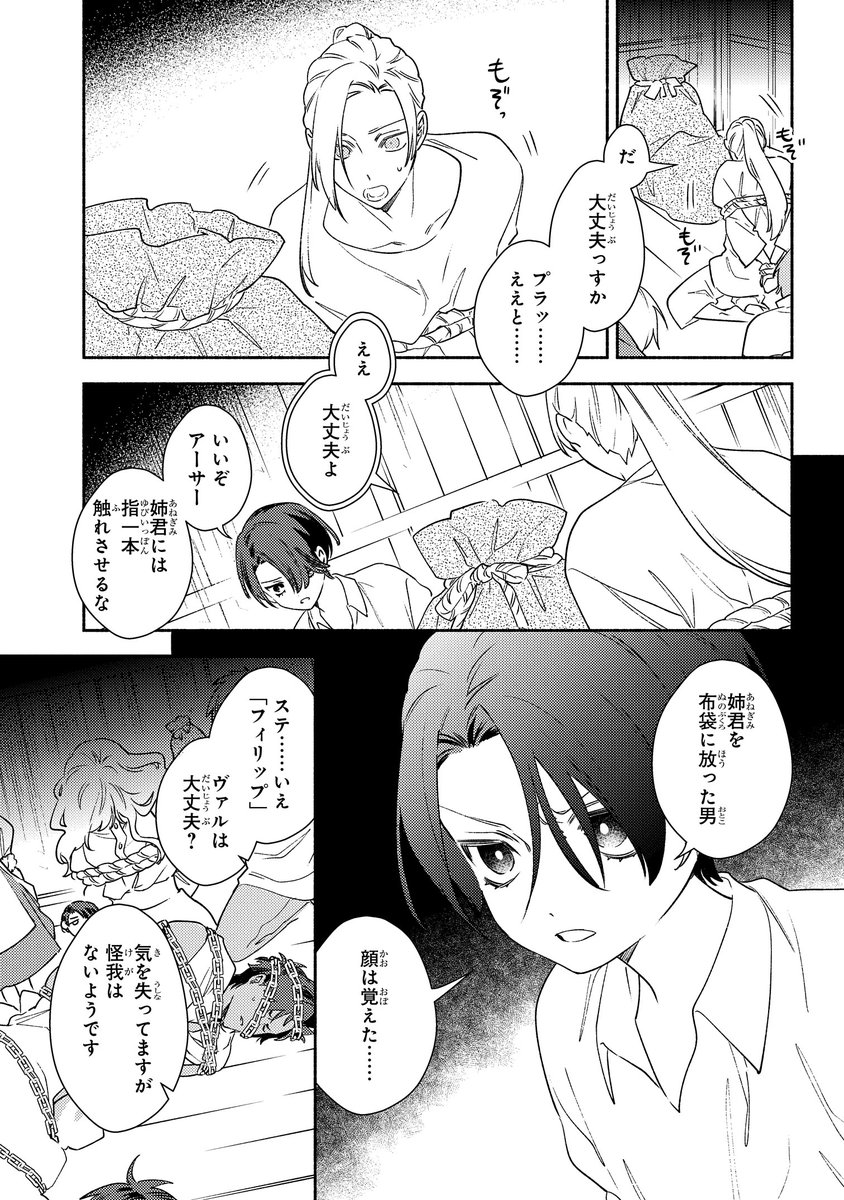396a7aa3-f62b-465a-b980-