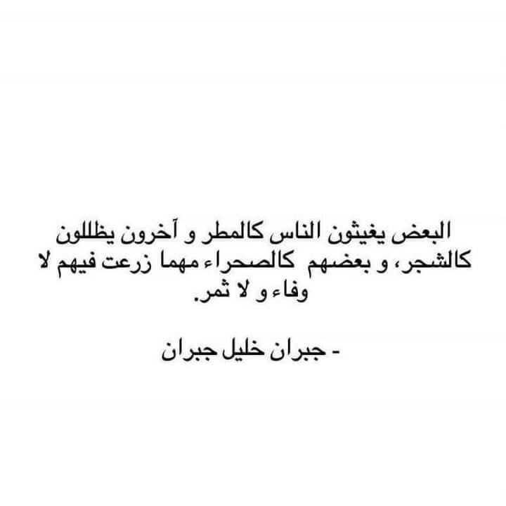 انا الولية أم محمد tweet media