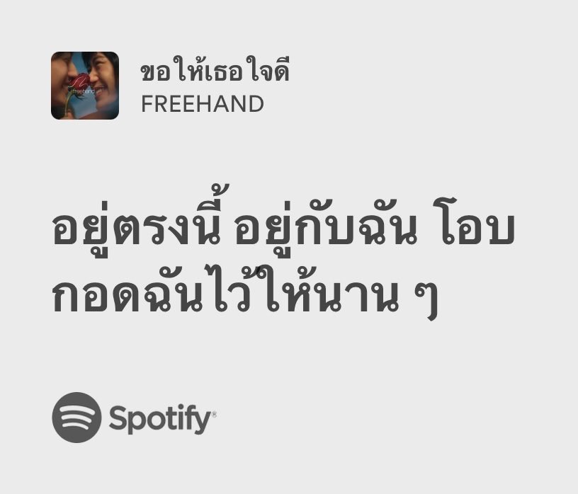 𝐗 tweet media