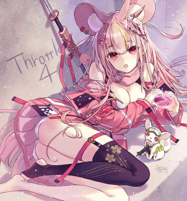 ピンクも又時間が出来たら描きたいな。 #とびきりのピンクを魅せて下さい 