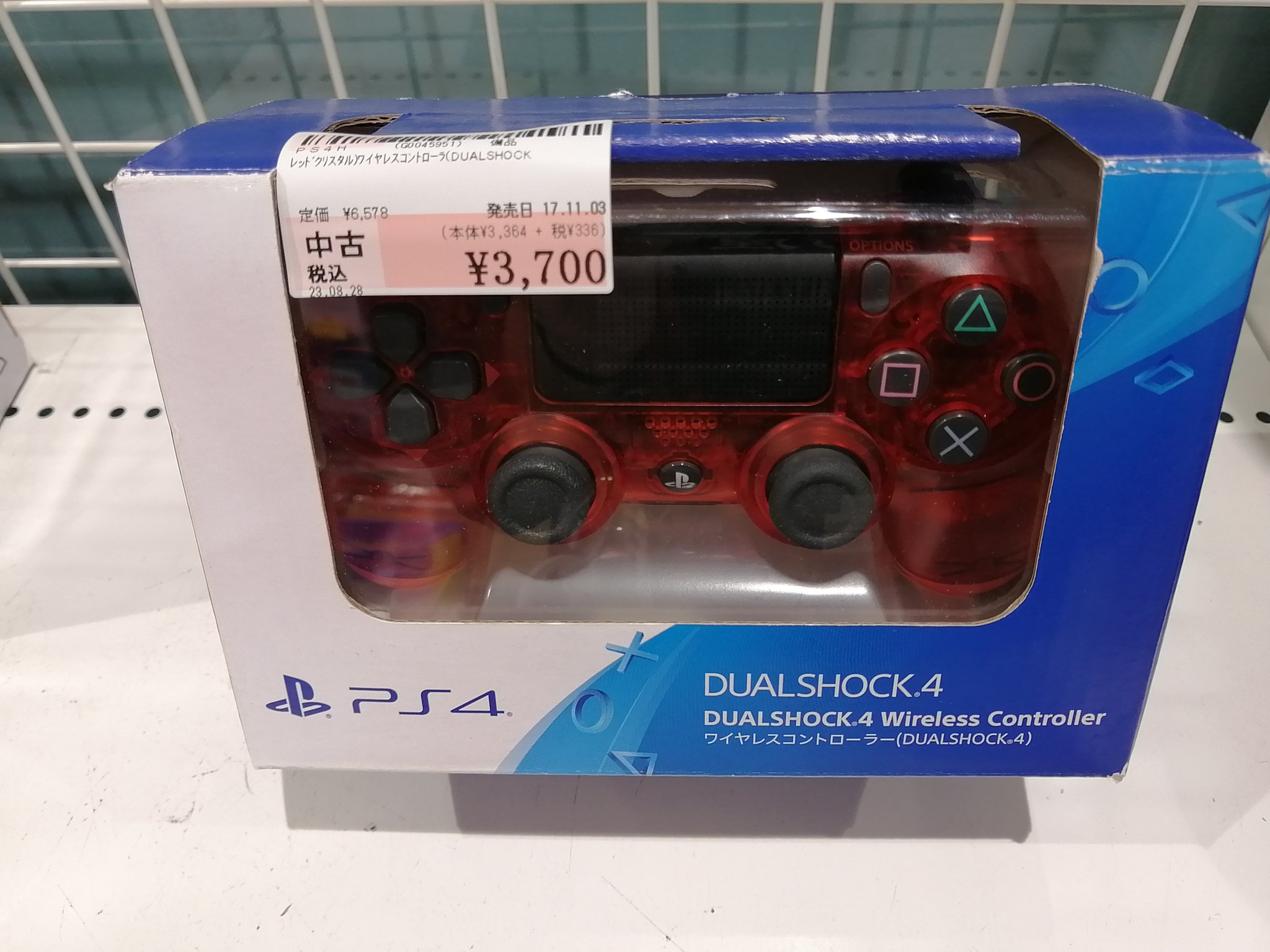 (未使用･未開封品)　ワイヤレスコントローラー(DUALSHOCK 4) ジェット・ブラック(CUH-ZCT2J) qdkdu57 Amazon | ワイヤレスコントローラー (DUALSHOCK 4) レッド