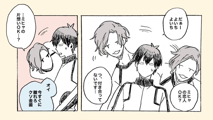 再掲 ki→→→isとlrさん na 