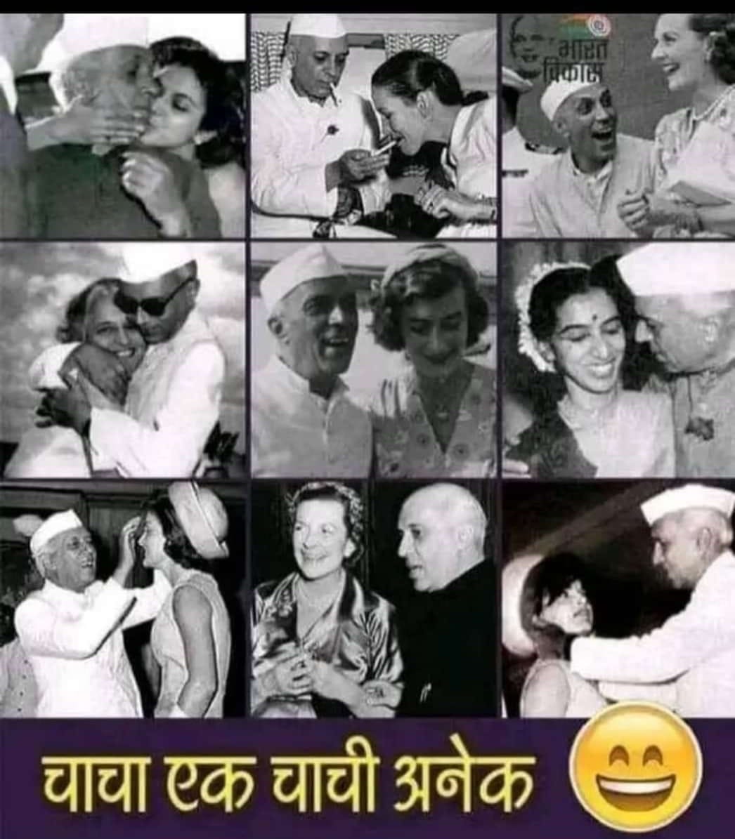 Sachinsingh589's tweet image. #Edwina ko kisne Adhigrahan kiya tha ??  
#China ko #VetoPower kisne dilwaya tha Apne desh pe Laat maarkar ?? 
 #AksaiChin kisne diya tha #China ko ??
 #ChinaIndia war kisne Harbaya tha Bharat ko ??