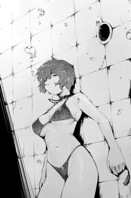 Hana Breathhold challenge, commissions work 