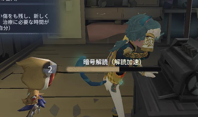 たまたまスクショした場面が、ミニ様がチェシャのしっぽ見てうずうずしてるみたいで可愛かった落書き 