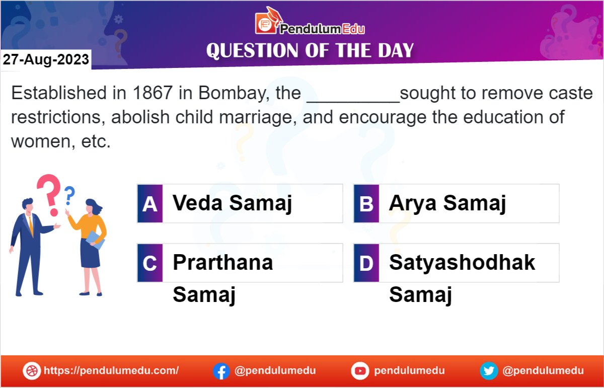 pendulumedu's tweet photo. Which society was established in 1867 at Bombay to remove caste restrictions, abolish child marriage?. View the Solution Here. https://t.co/uIgCZheum2
#Questionoftheday #GKquestionoftheday #GKmcq #Mathmcq #Sciencequestionoftheday #MCQs #SSCMCQS #UPSCMCQS #UPPCSMCQS https://t.co/AtfUa3cpjZ