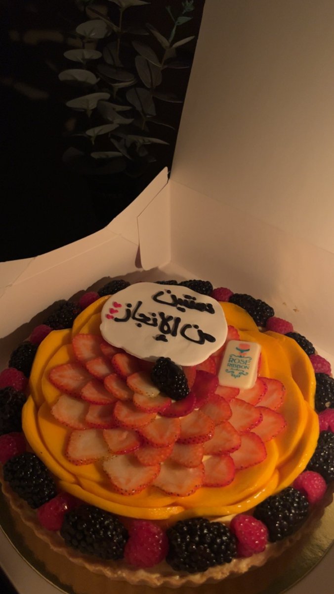 bs__55's tweet photo. اوغست مليان حب ومساندات عظيمه 🧡 https://t.co/prxZ1Hpt5n
