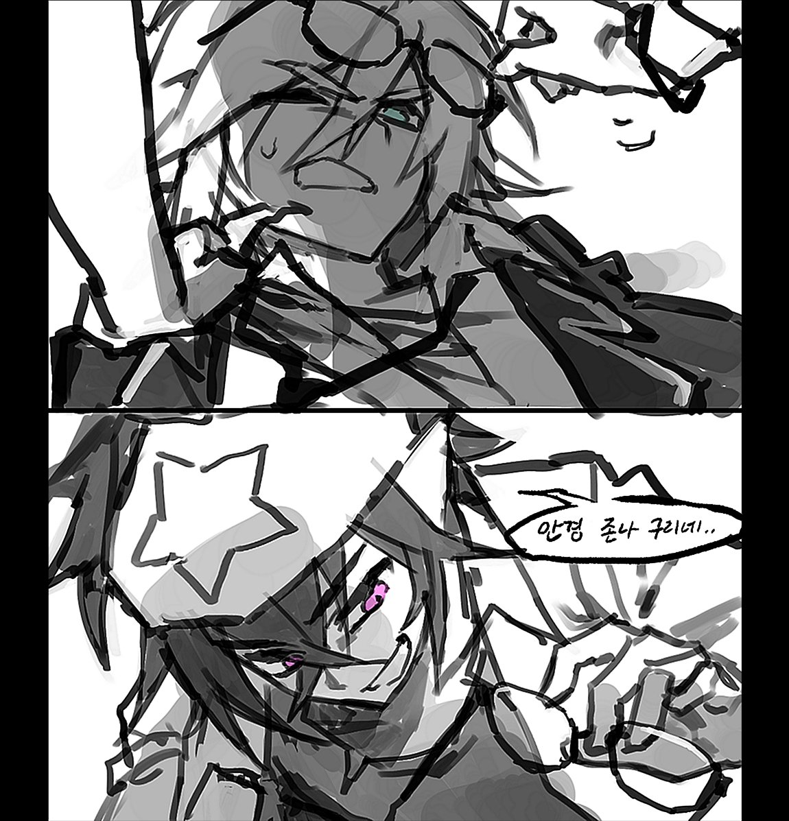 워더펑요 tweet media