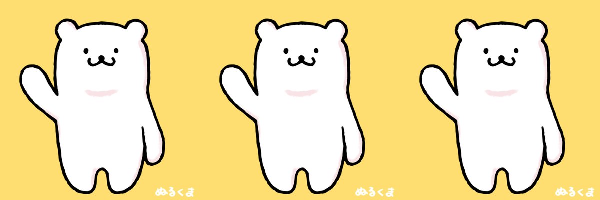 1129yx's tweet photo. おはようございます🐱
こんにちわ🐹
こんばんわ🥺

1万円以上のAmazonギフト券/PayPay/QUOカードPay/Google Play/Apple/iTunesカード/スタバ/LINE/Nintendo等のギフトカード類や現金を獲得できるプレゼント企画を複数開催中です🎁

①抽選の総額5万円企画(https://t.co/RoJXAEyIcG)

②実力でGETできる、総額30万円の企画(https://t.co/3vOlSzpsBG)