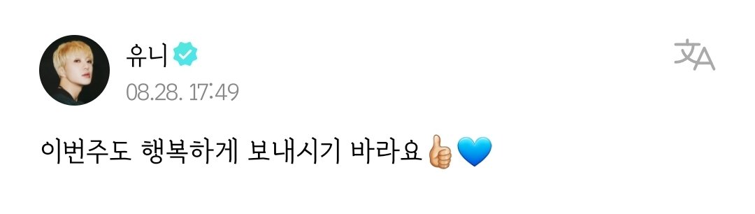 skland31's tweet photo. 네네네네 https://t.co/idzW55dfHb