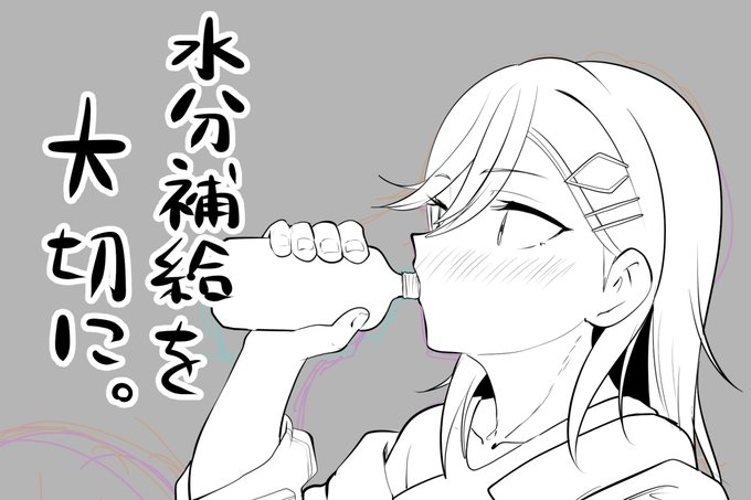 🎧今月中の更新を目指して…🖊 