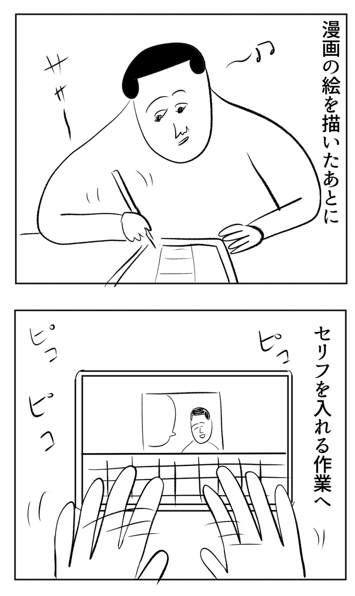 何度もやってるねむねむシリーズ
https://t.co/IL2T5N5Yp7 