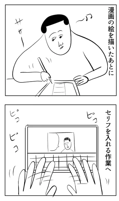 何度もやってるねむねむシリーズ
https://t.co/IL2T5N5Yp7 