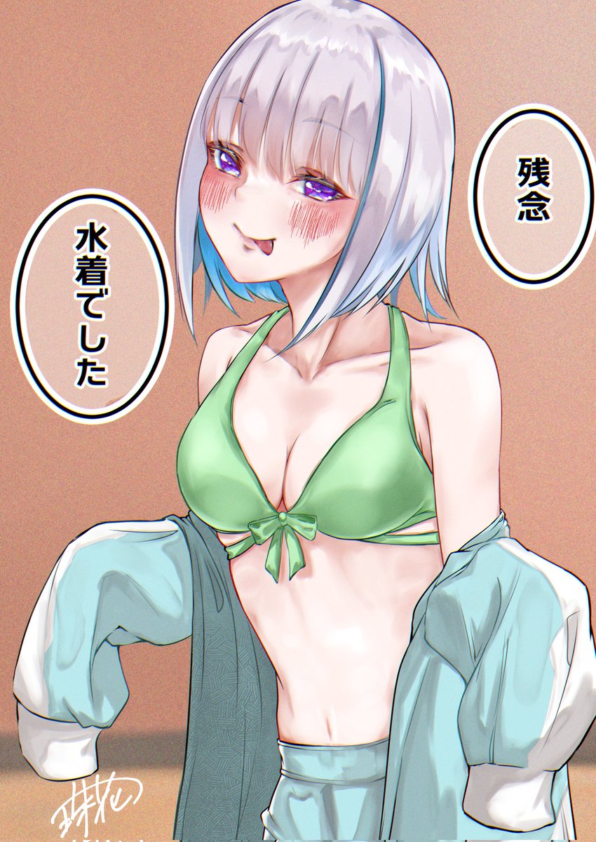 変態かろりこんしかいない…?
#あなたの評判良かった4選がみたい 