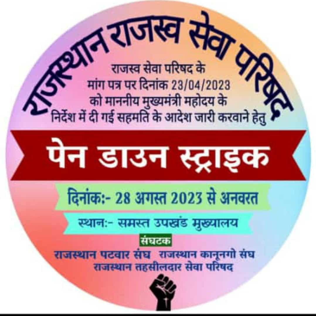 sunilkatara53's tweet photo. https://t.co/oGnO5SJjd8