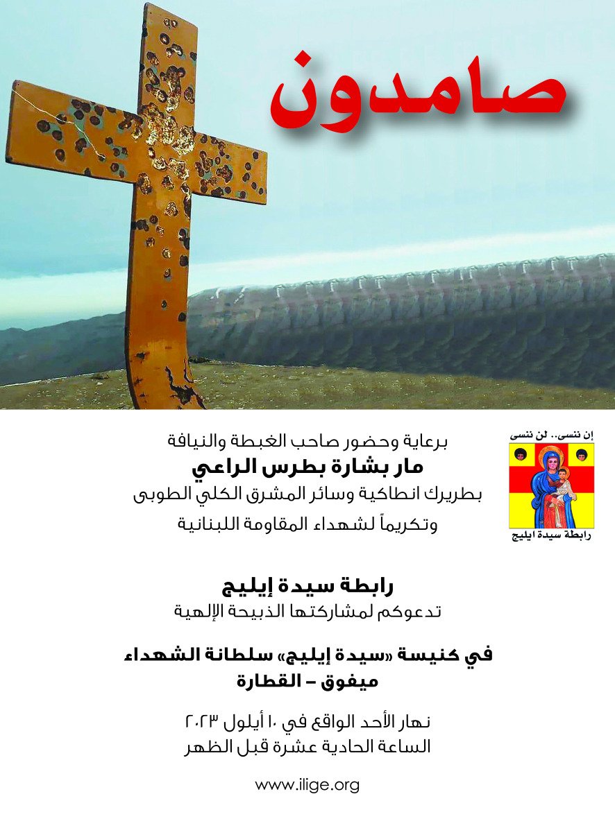 Kml83054146's tweet photo. #صامدون https://t.co/xXe7UsQnlK