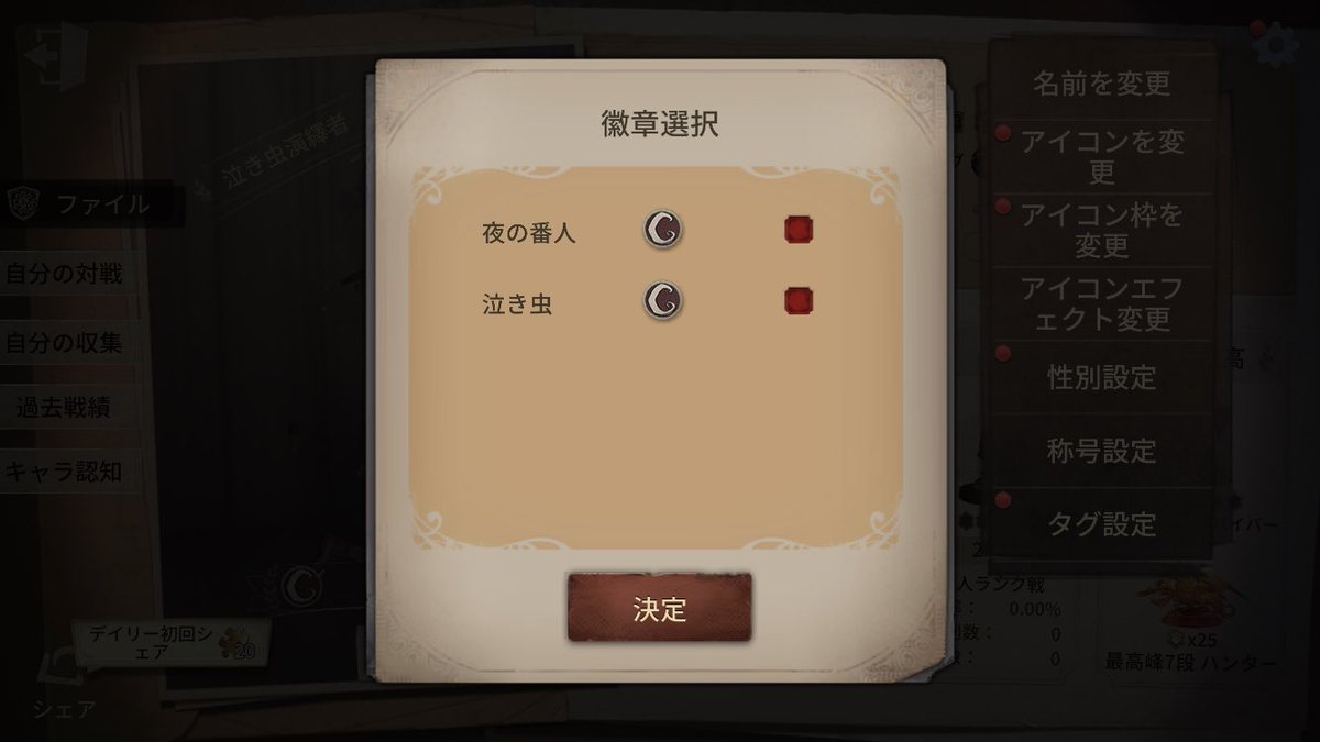 AR776800345's tweet photo. おしいな https://t.co/xWDl66B5Tn