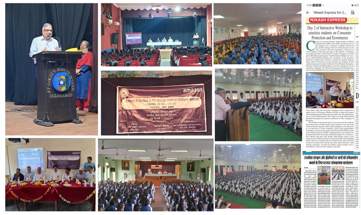 Centre for Consumer Studies tweet media