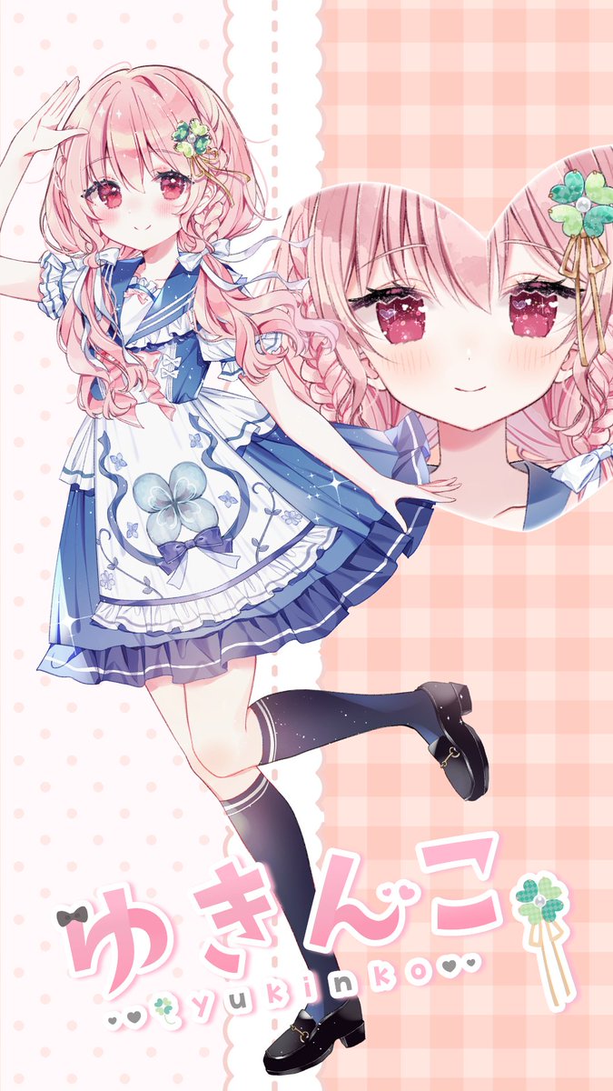 ゆきんこ❄🍀Vtuber (@peroyukinko) / Posts / X