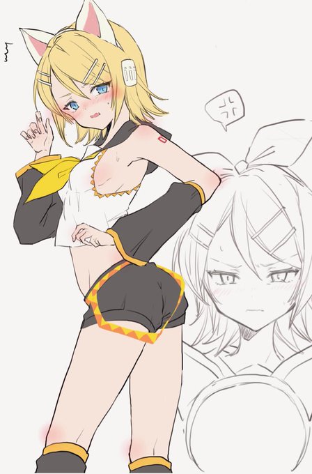 リンちゃんなう! ラフー🧡 