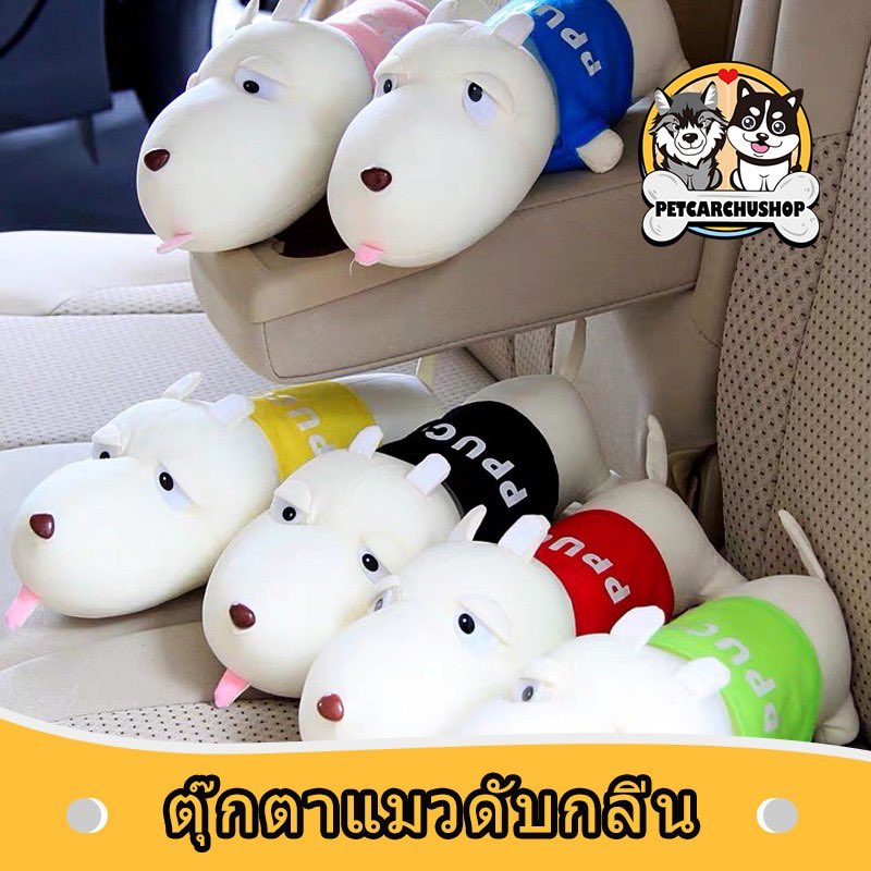 วรปวิณทร์ (เต้) tweet media
