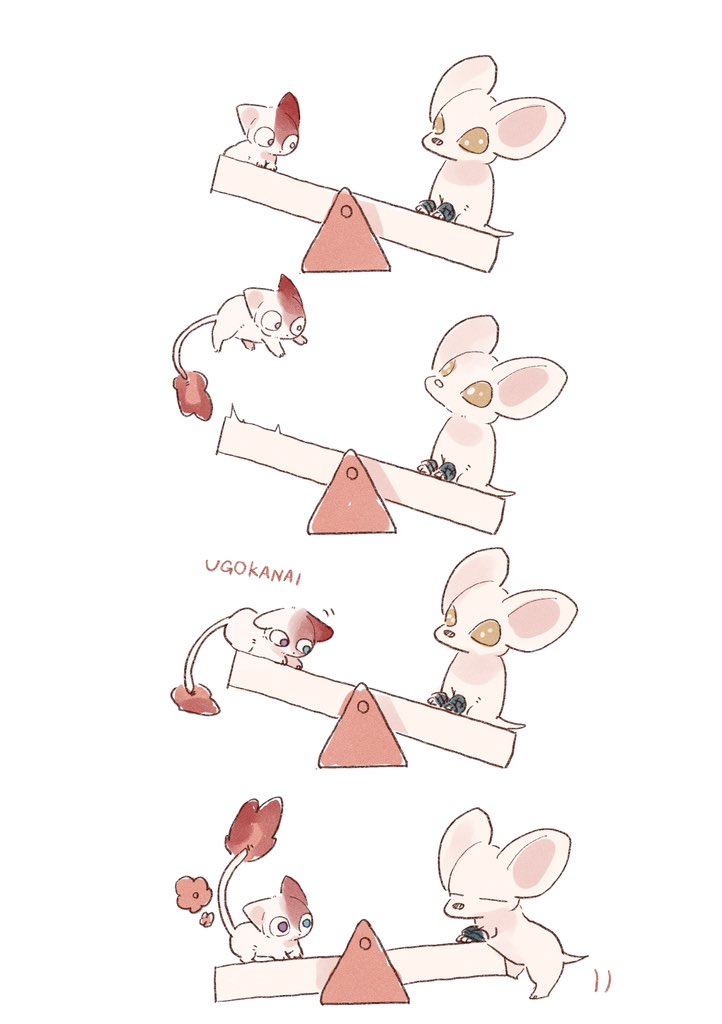 💥🐕と🍰🐈
しーそー