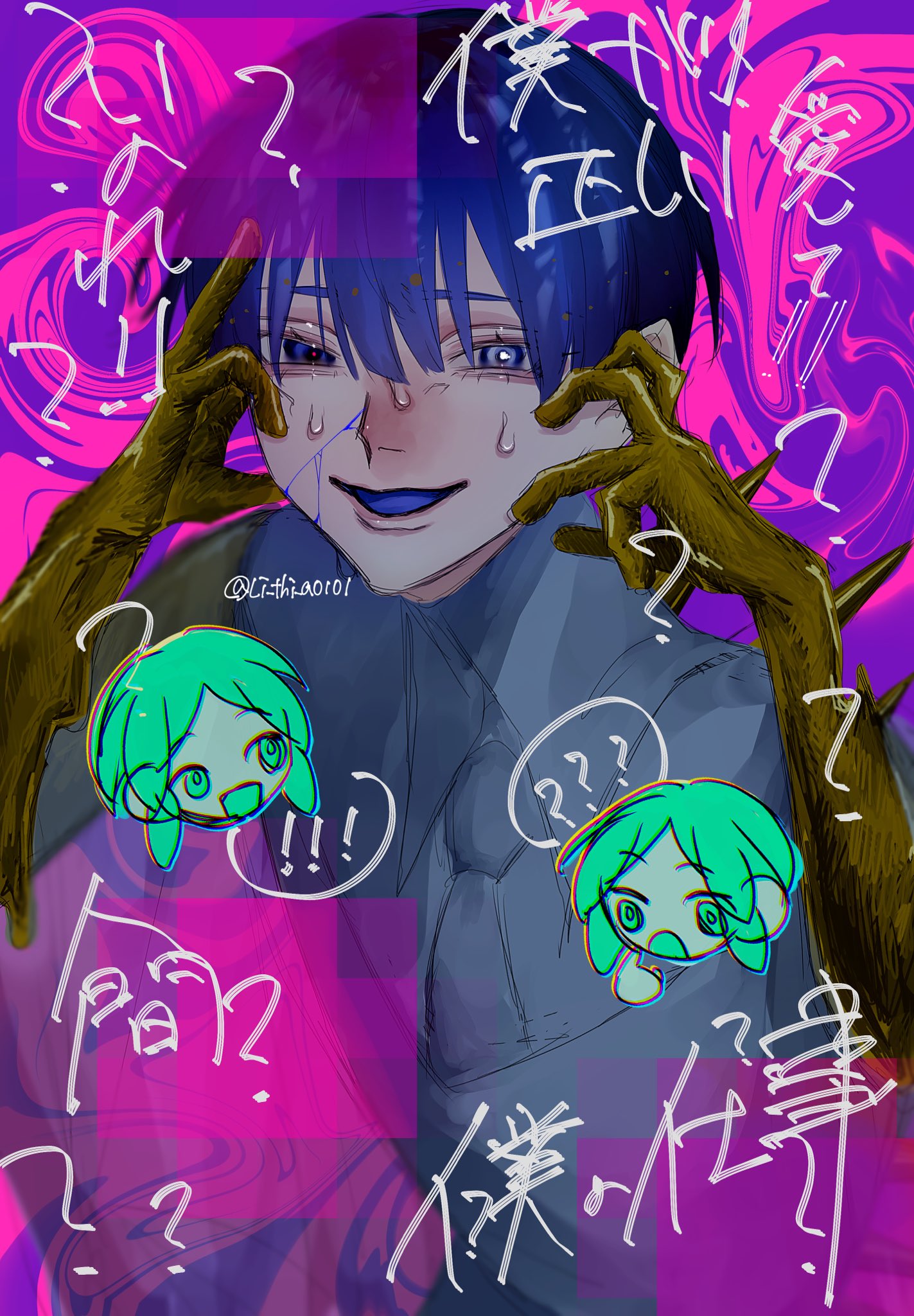 宝石絵 りちあ/低浮上 on X: 