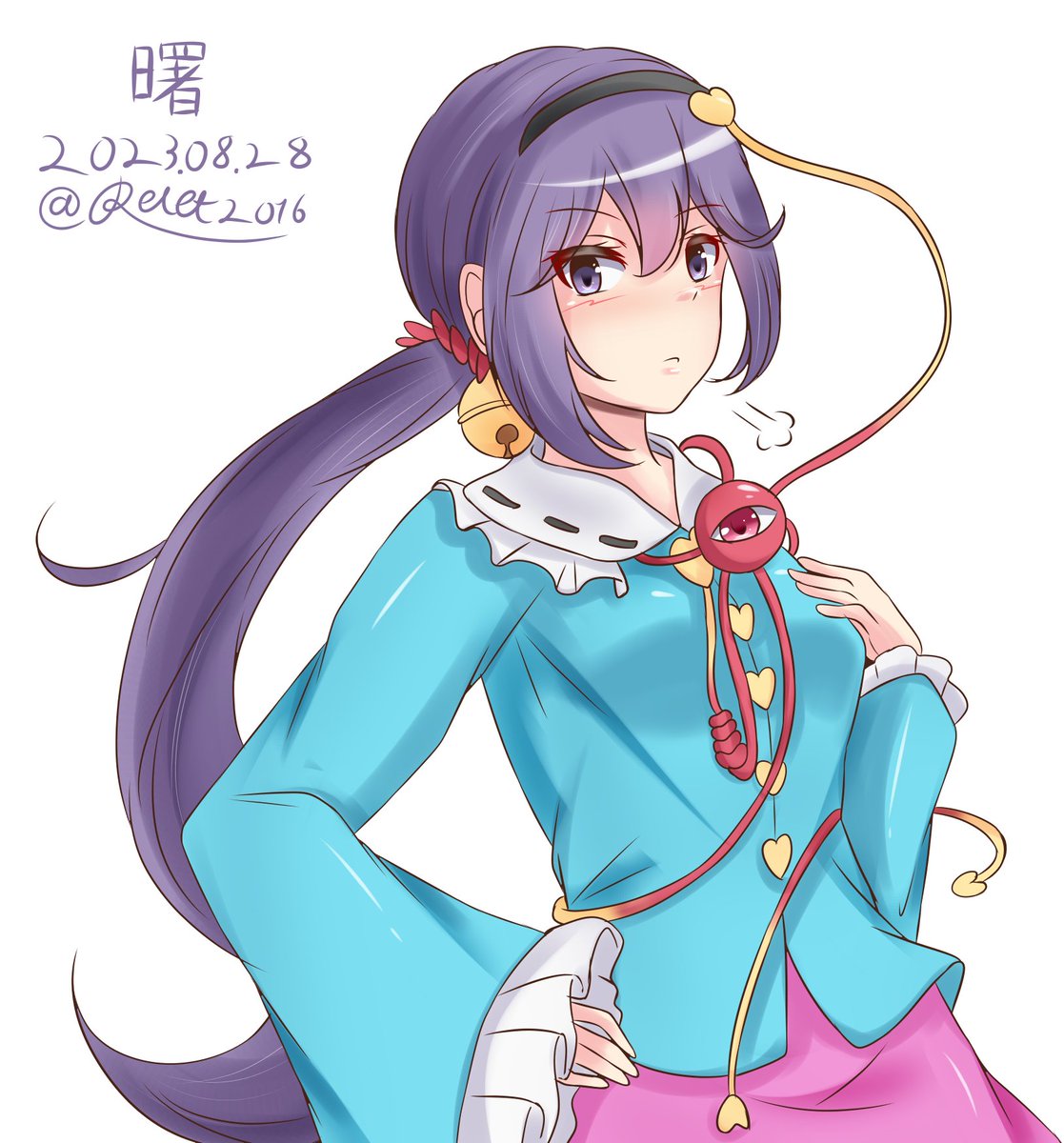 akebono (kancolle) ,komeiji satori 1girl long hair cosplay solo purple hair hair bell hair ornament  illustration images