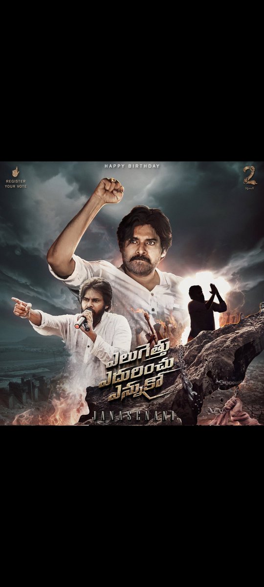 ElitePSPK_02's tweet photo. Here's the Birthday CDP of @PawanKalyan garu❤️‍🔥 Let's witness the mass europhia on Sep 2🔥
#JanaSenaniBirthdayCDP 
#JanaSenaniBdayCDP 
#Janasena 
#FireStormIsComing 
#HUNGRYCHEETAH 
#og 
#PawanaKalyan https://t.co/vdE0ZDlcEq