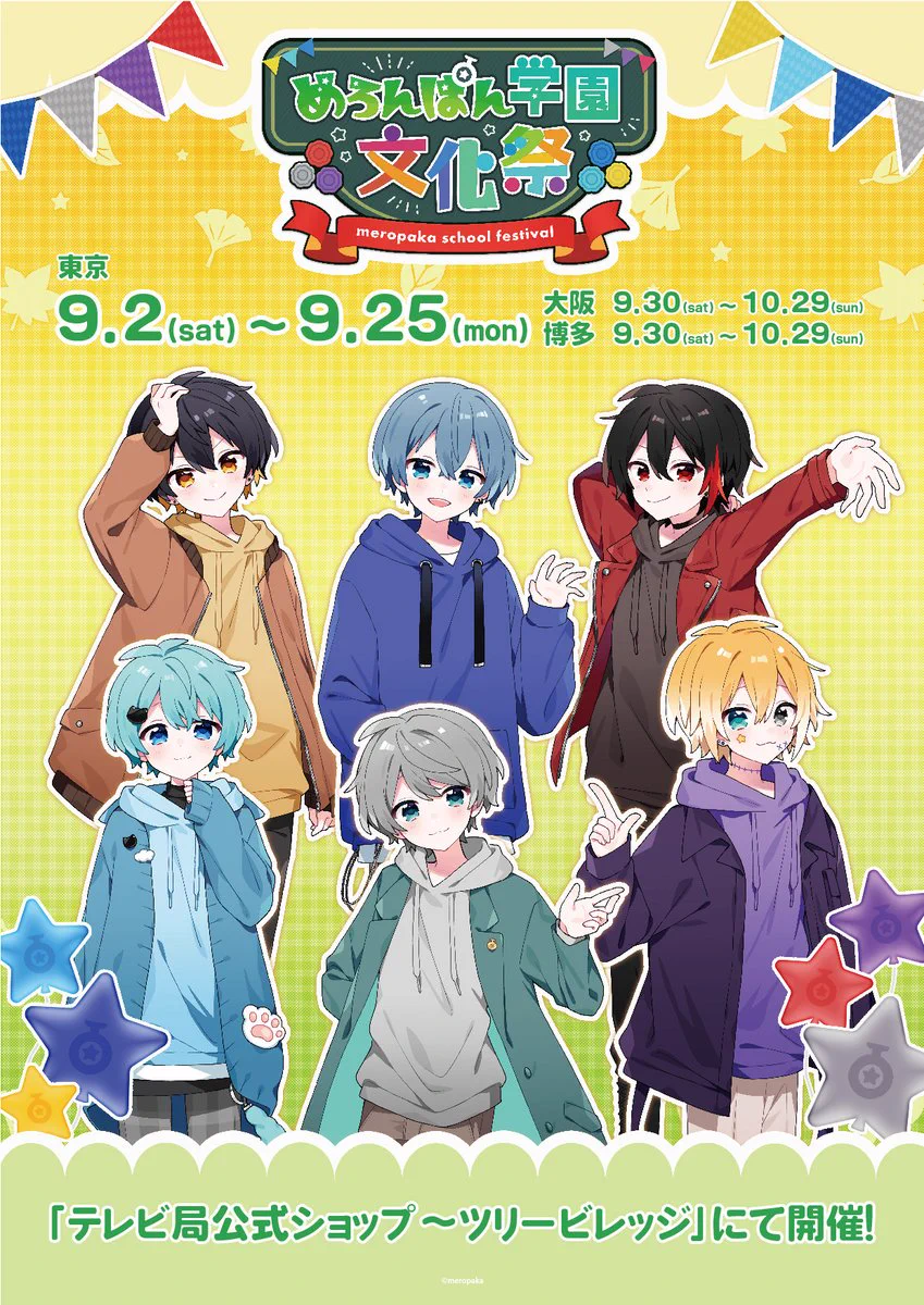 しろこ on X: 