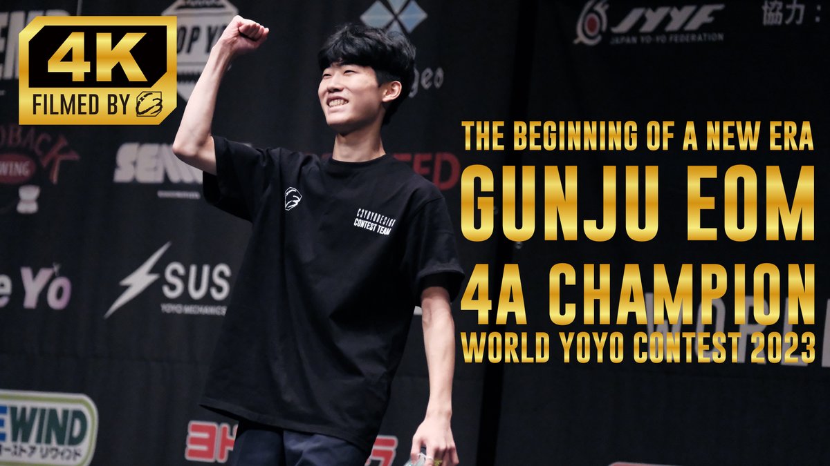 C3yoyodesign's tweet image. Entering the 4A finals as the last contestant, ultimately becoming the 1st place, it marks the beginning of a new era, the new world champion, from Team C3, Gunju Eom.

Filmed by C3 - 4K freestyle video
youtube.com/watch?v=d7DElC…

#WYYC2023 #c3yoyodesign