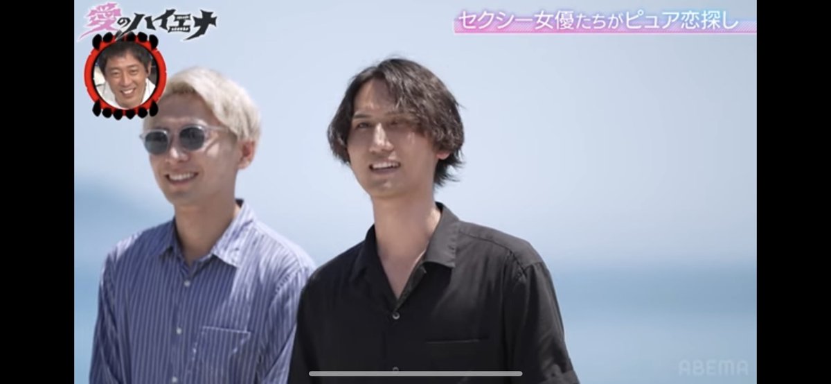 nagayoshi_ko's tweet photo. 出演情報]
AbemaTV 恋のハイエナ
「ピュアな恋しちゃダメですか？」

https://t.co/MF3CvYFPLa…

行ってきました。
この2日間に嘘はありません。
お楽しみに。

[放送]
①8月29日(火)深夜２３：００～２４：００
②9月5日(火)深夜２３：００～２４：００
③9月12日(火)深夜２３：００～２４：００ https://t.co/03LSTXLHHq