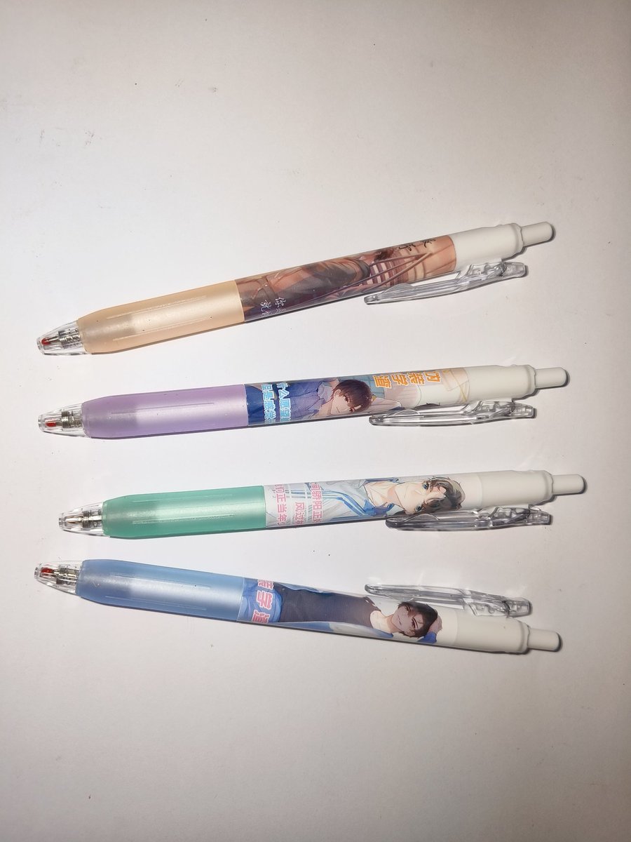 wts lfb

Selling Manga inspired pen design for ₱15 - ₱50. Get it on Shopee now! shope.ee/8A3SC9Rqpo