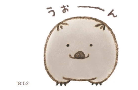 なんでもいきもの on X: 