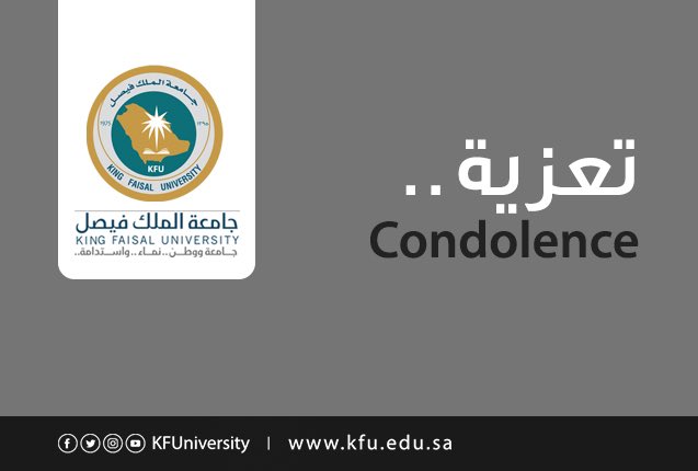 KFUniversity tweet picture