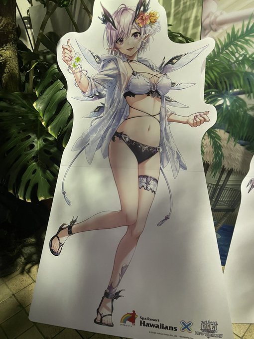 こんなコラボしてたのか、ハワイアンズ… 