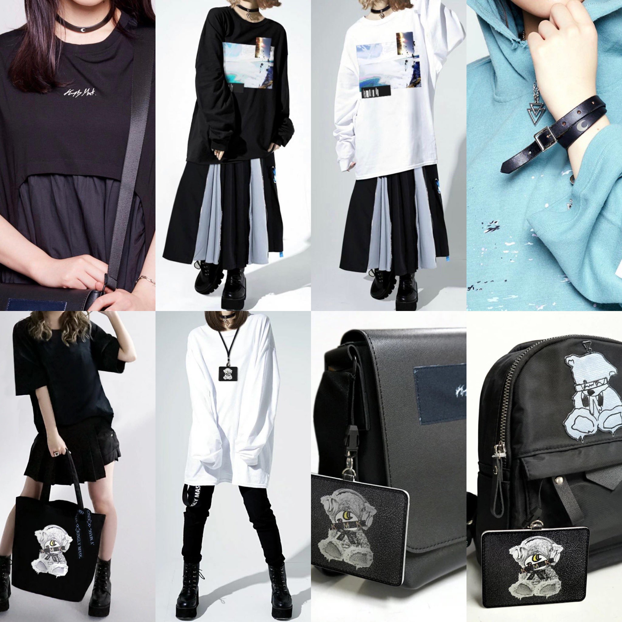 高品質 KINGLYMASK®︎公式&原宿本店  X: on その他
