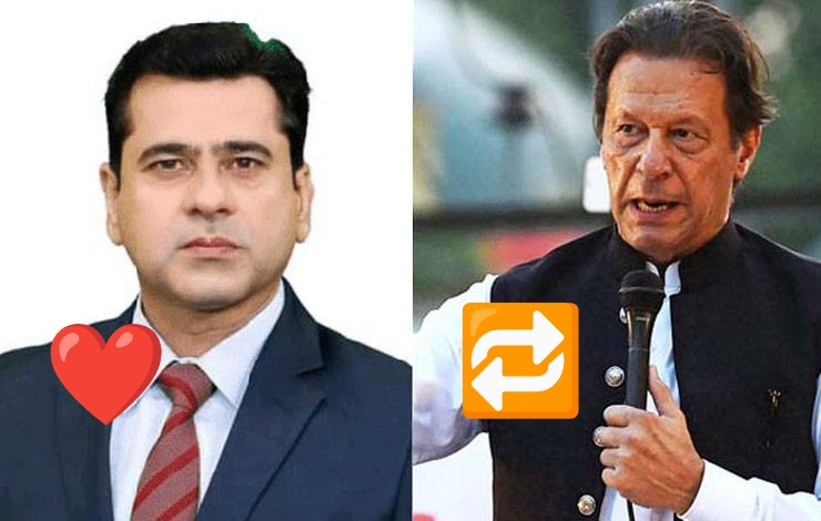 PTI Promotion only tweet media