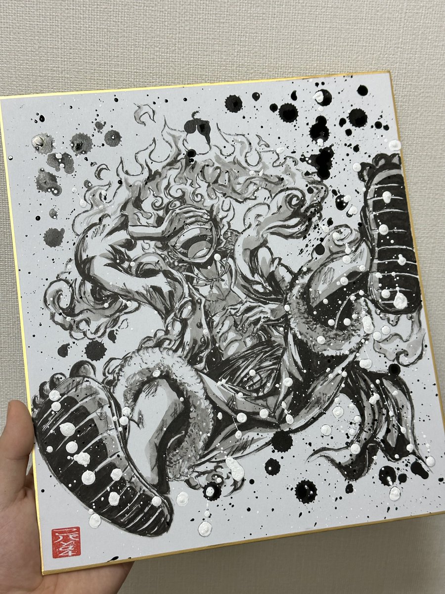 モンキーDルフィ　ニカ　ギア5 墨絵　PSA10 モンキーDルフィ ニカ ギア5 墨絵 PSA10 - メルカリ