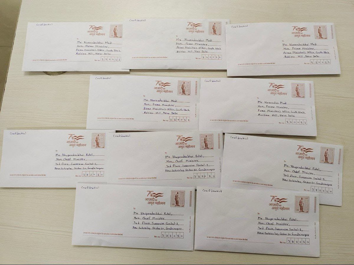 ફિક્સ પગારની શોષિત નીતિ દૂર કરવા ગુજરાતના ફિક્સ પગારના કર્મચારીઓ દ્વારા પ્રધાનમંત્રી તથા મુખ્યમંત્રી ને રક્ષાબંધનનાં પવિત્ર ત્યોહાર નિમિતે રાખડી મોકલી ફિક્સ પગાર ની નીતિ દૂર કરવા રજૂઆત #fix_pay