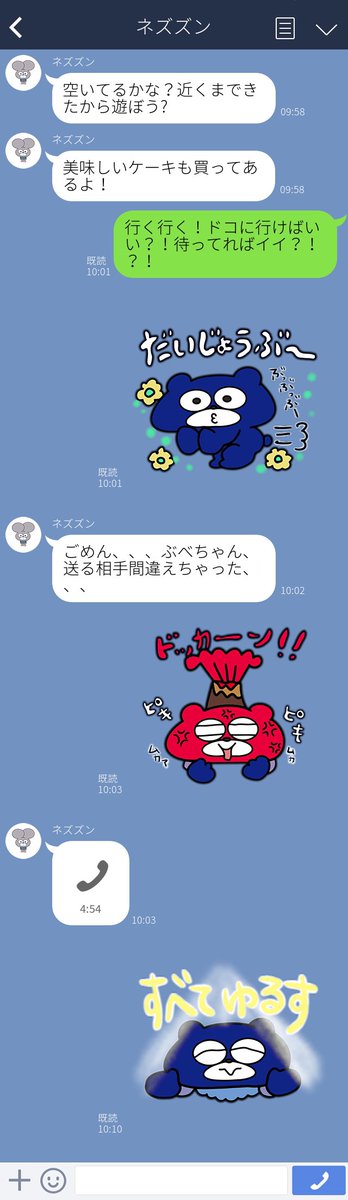 しゃも tweet media