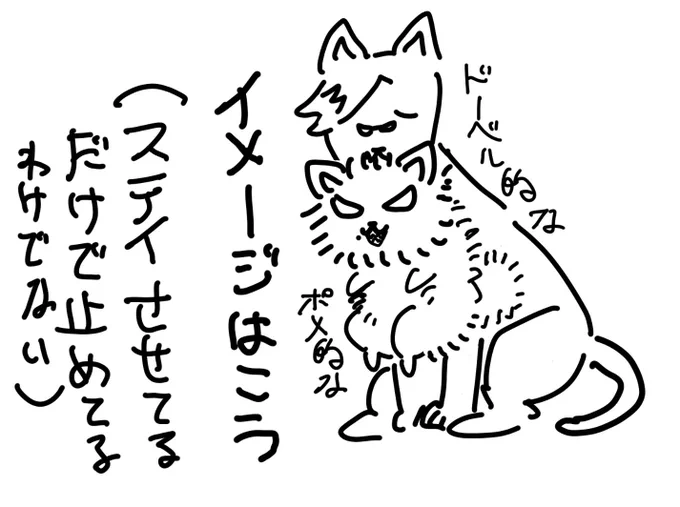 🚔inu(?) 