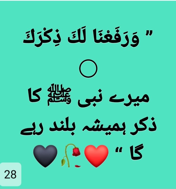 AsadPrince117's tweet photo. #PRINCEASADAL
#ISLAMICPOST2023 
#BABAKWAL
#AAA https://t.co/Uh5QOfNewD