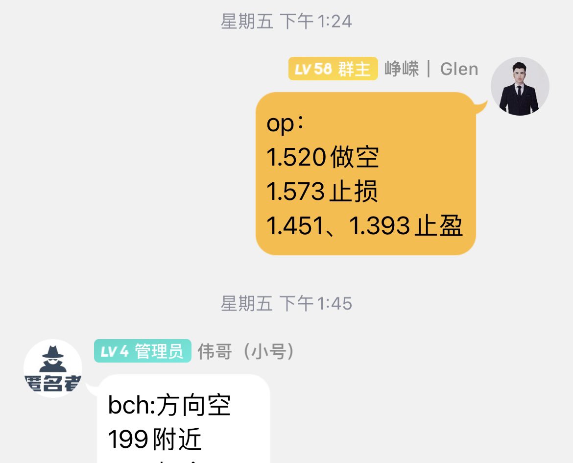 峥嵘说 tweet media