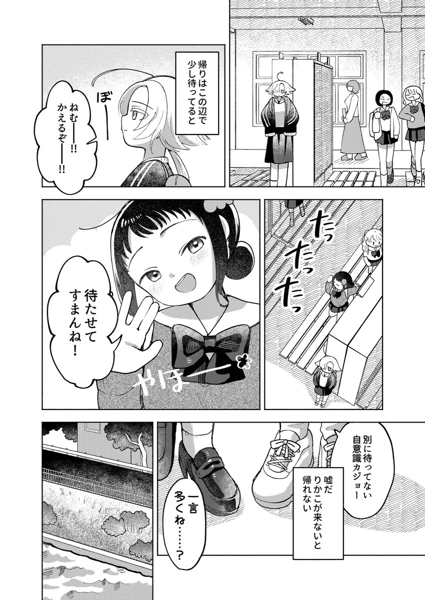 (4/10) 