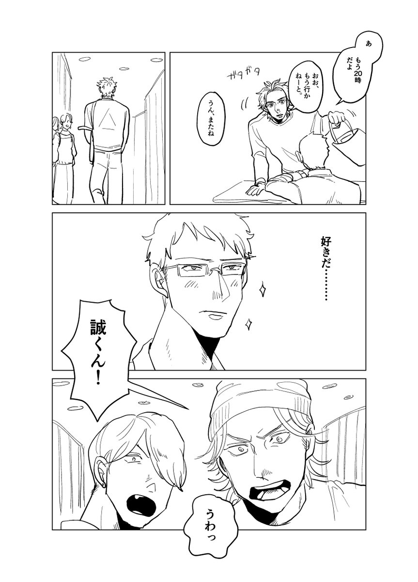 (3/8)