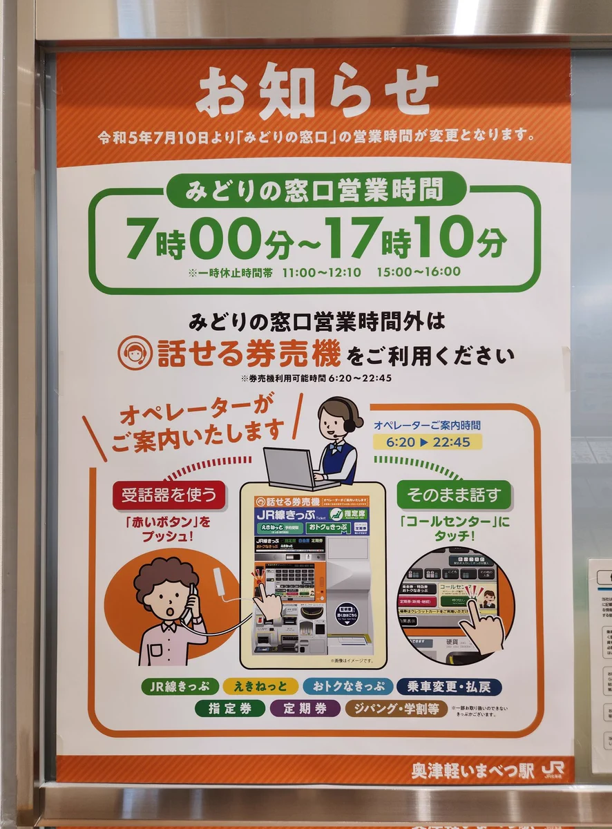 だめがね on X: 