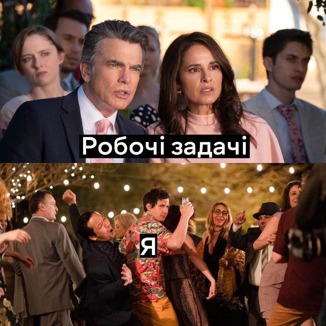 Останній понеділок літа бі лайк 😅

Залиш собі трішки енергії на вечір та відпочинь разом із MEGOGO