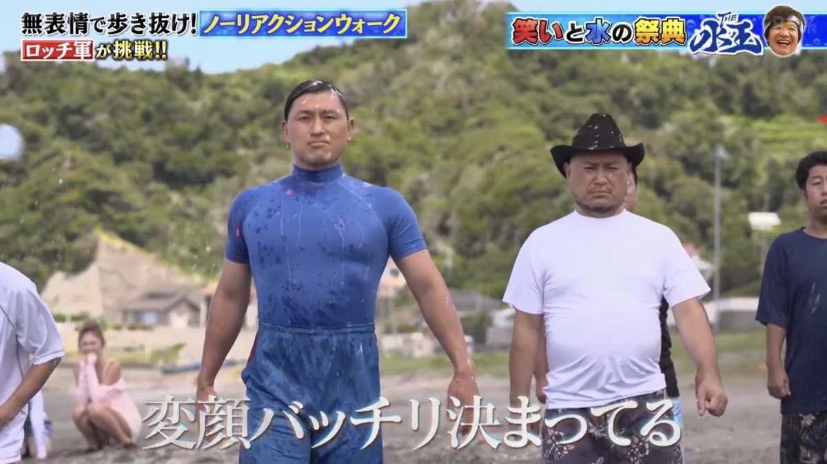 uni_ikura_11's tweet image. 春日ザコシの2ショット良い #THE水王